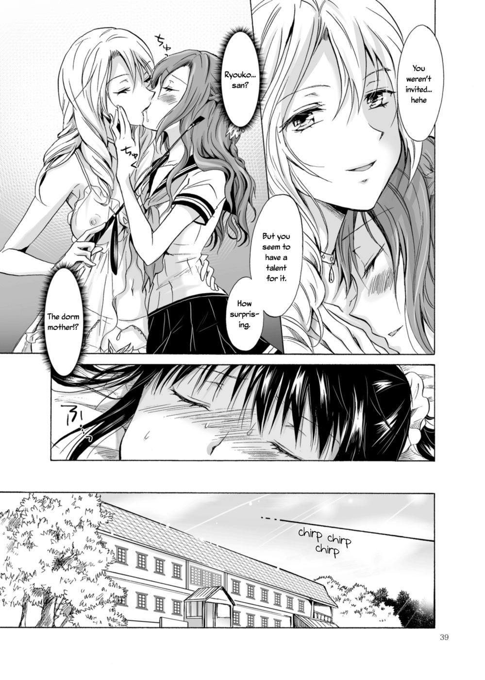 Hentai Manga Comic-Corruption's Finale-Chapter 1-38